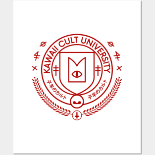 Kawaii Cult University Crest Posters and Art